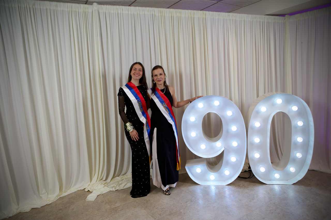RAVANICA 90 GODINA KOLA SRPSKIH SESTARA 103
