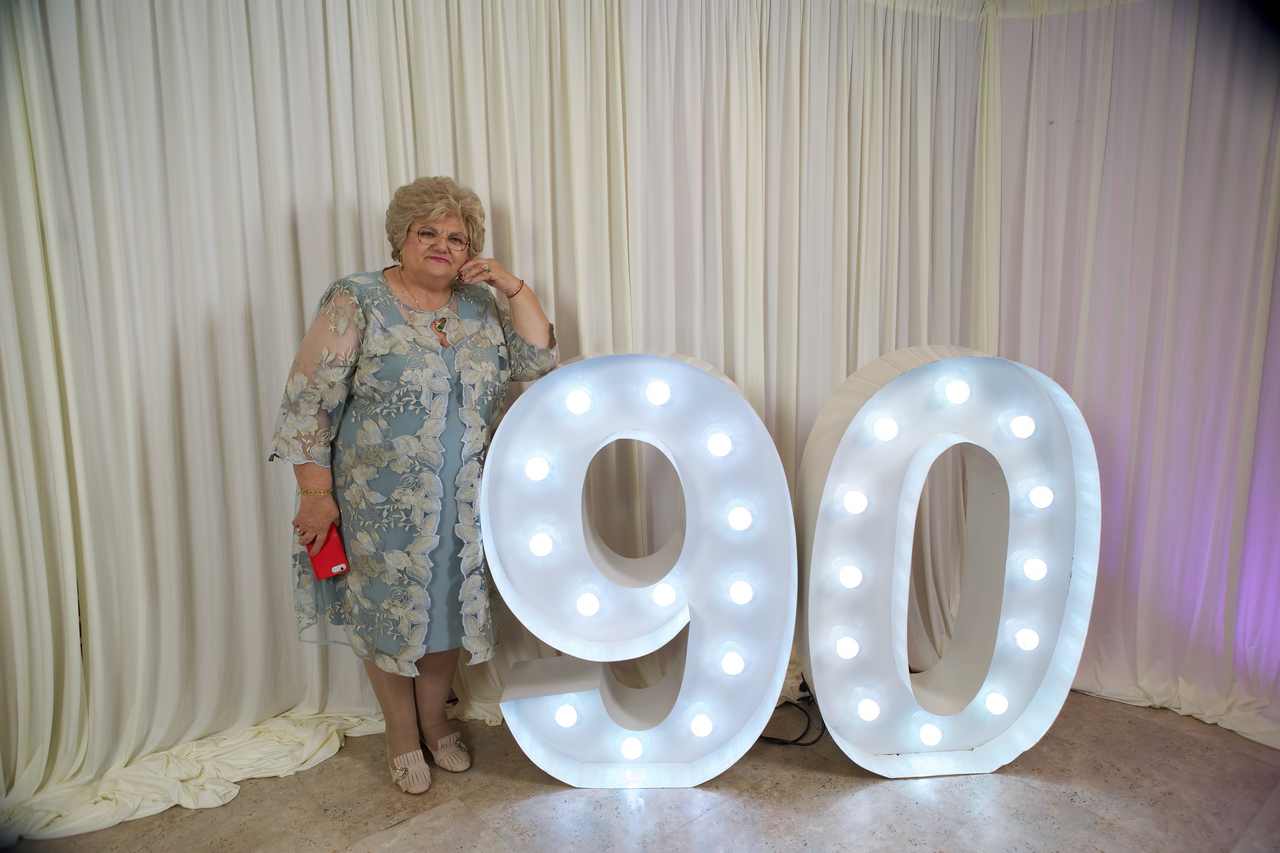 RAVANICA 90 GODINA KOLA SRPSKIH SESTARA 241